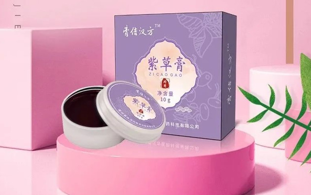 【防汛應(yīng)急】鄭州膏佶漢方支援新鄉(xiāng) “豫”難而上